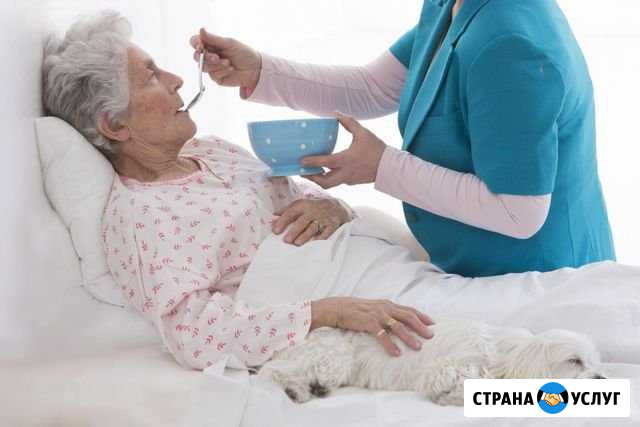 Сиделка в больнице и на дому Калач - изображение 1
