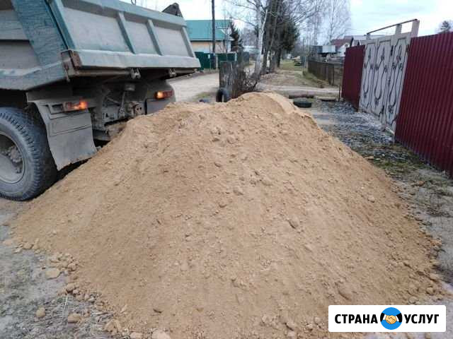 Услуги камаз самосвал, доставка щебня песка пгс Ржев - изображение 1
