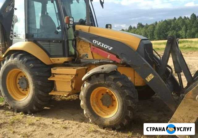 Услугиаренда экскаватора погрузчика Сургут - изображение 1