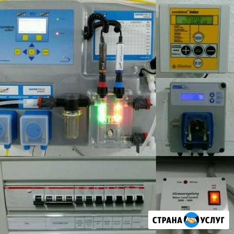 Оборудование для бассейнов, монтаж Краснознаменск - изображение 1