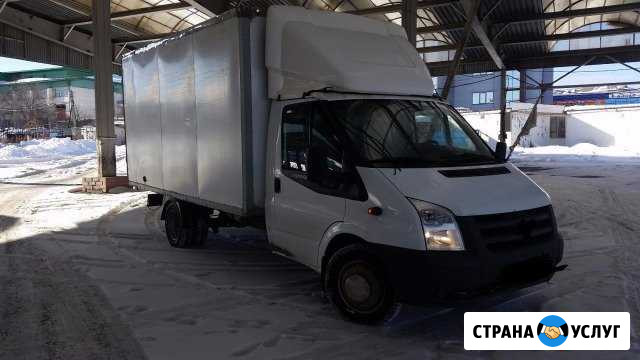 Форд 4м, 3тн,Газель 4м 1.5тн, грузчики Нал, Б.нал Первоуральск - изображение 1