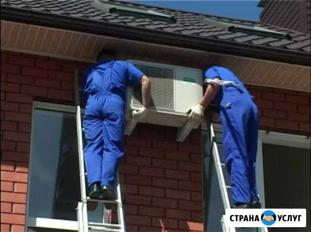 Установка кондиционеров Белгород - изображение 1