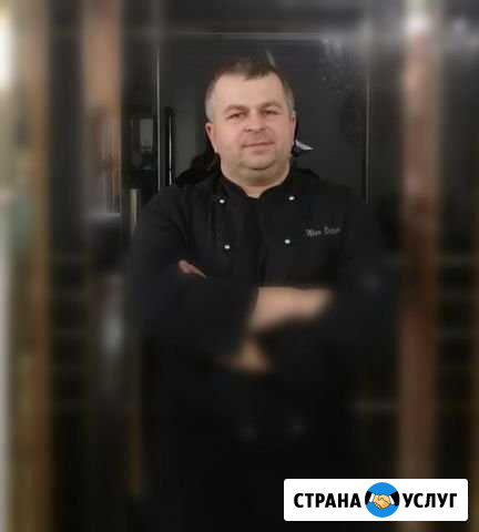 Выездной повар Воронеж - изображение 1