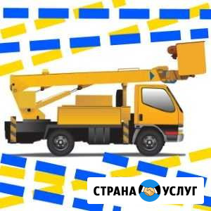 Автовышка Иркутск - изображение 1