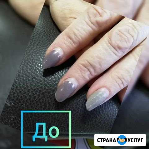 Комбинированный маникюр Волжский Волгоградской области - изображение 1
