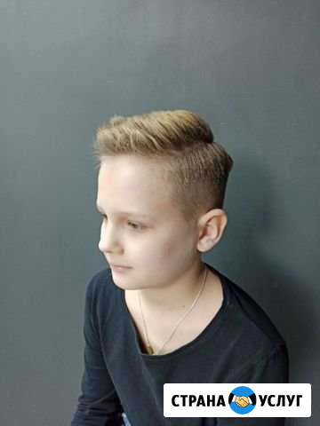 Барбершоп мужская стрижка Казань - изображение 1