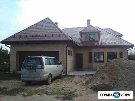 Строительство. Проектирую и строю дома, дачи Тольятти