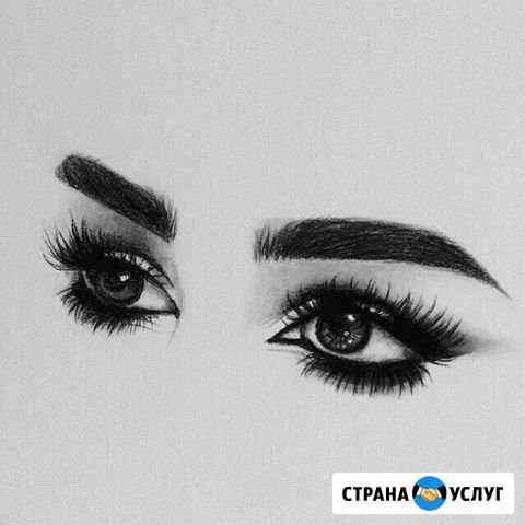 Наращивание ресниц Челябинск