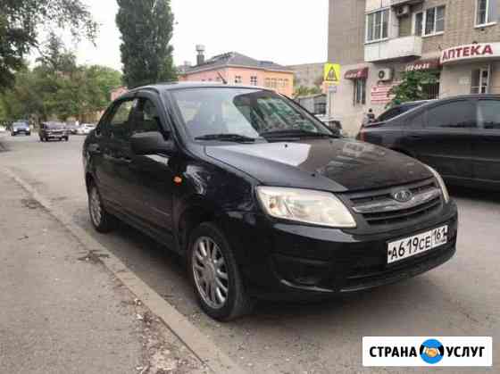 Аренда авто Ростов-на-Дону