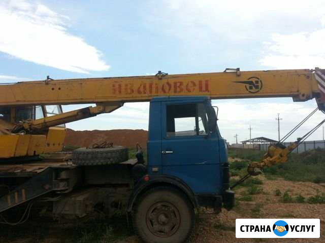 Автокран Оренбург - изображение 1