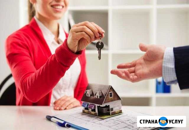 Все услуги по недвижимости Рязань - изображение 1