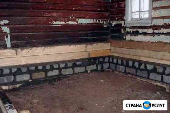 Строительство и реконструкция Нижний Тагил