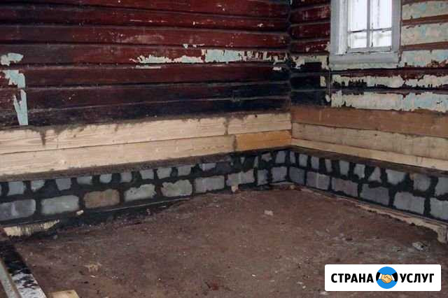 Строительство и реконструкция Нижний Тагил - изображение 1