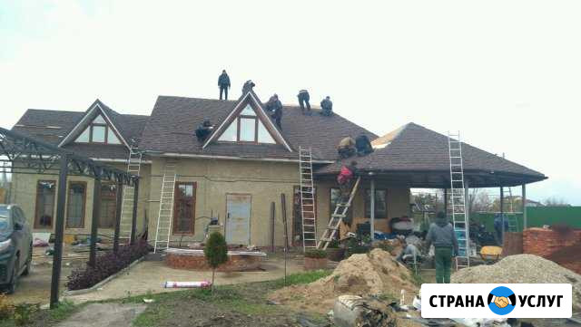 Кровля крыш, кровельные работы, кровельщики, манса Саратов - изображение 1