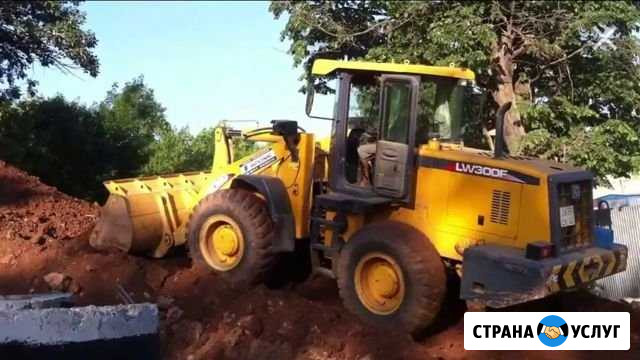 Услуги фронтального погрузчика,Спецтехники Иркутск - изображение 1