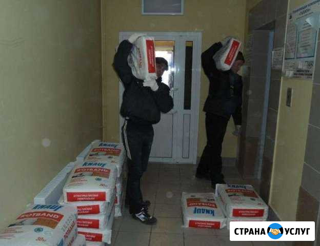 Грузчики, Разнорабочие Белгород - изображение 1