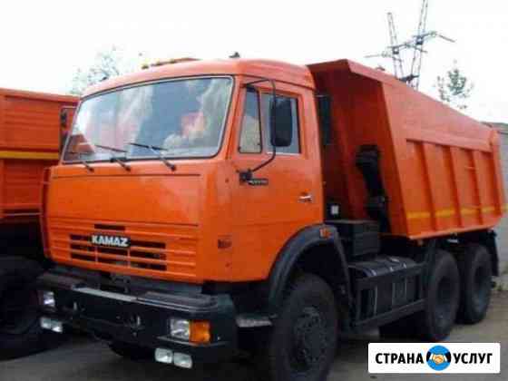Самосвал -услуги Волгоград
