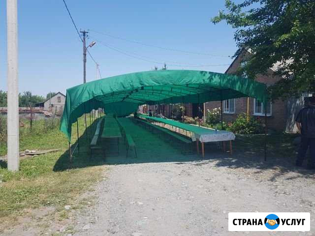 Прокат палаток Владикавказ - изображение 1