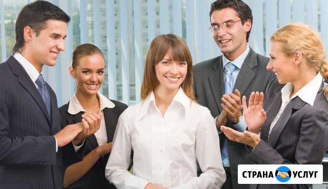 Улучшите свою жизнь Бийск - изображение 1