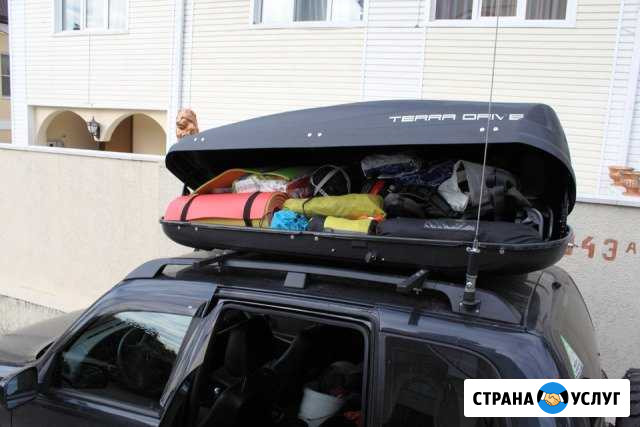 Сдаю в аренду бокс автомобильный Terra drive 480 л Редкино - изображение 1