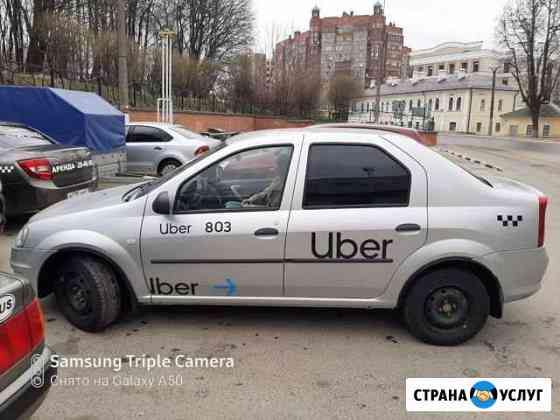 Аренда автомобиля Смоленск