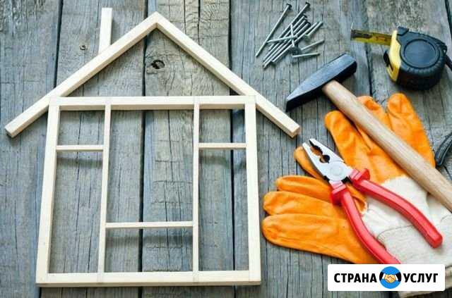 Ремонт квартир Выборг - изображение 1