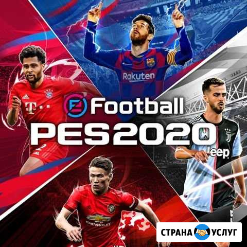 Аренда Sony ps4 PRO Дербент - изображение 1