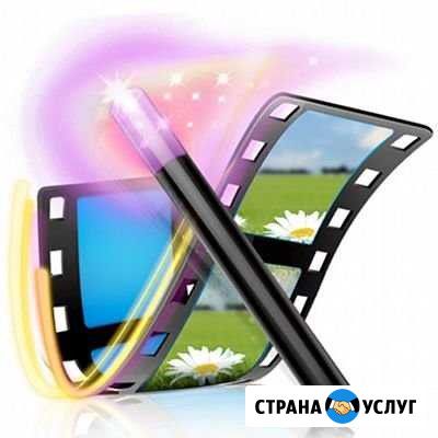 Слайд-шоу (ролик, клип) Курск - изображение 1