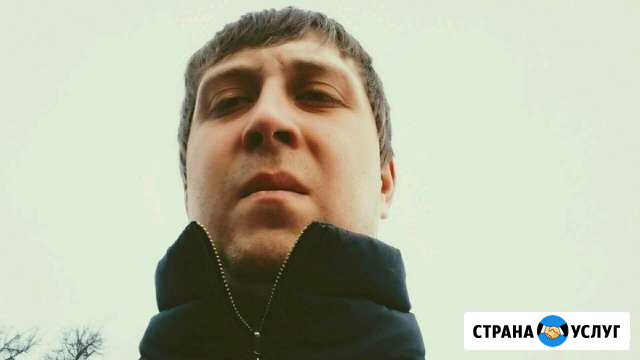 Репетитор по английскому языку Иваново - изображение 1