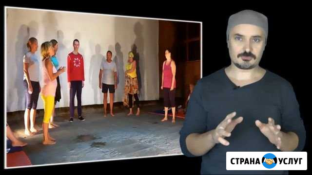 Семинар Севастополь - изображение 1