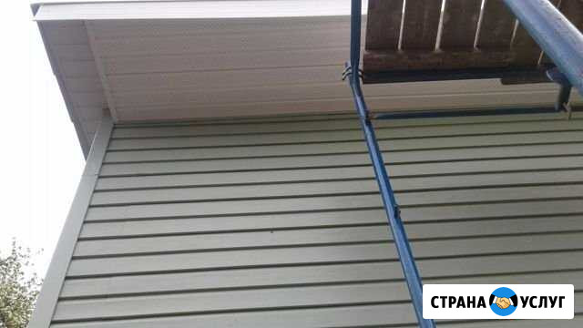 Строительство Серпухов - изображение 1
