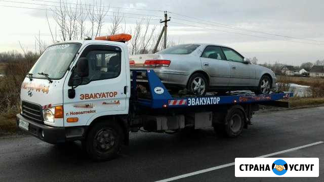 Эвакуатор - Автоэвакуатор Барнаул - изображение 1