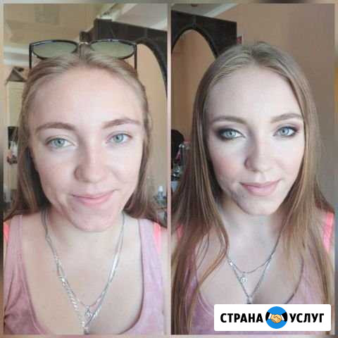 Визаж Ессентуки - изображение 1