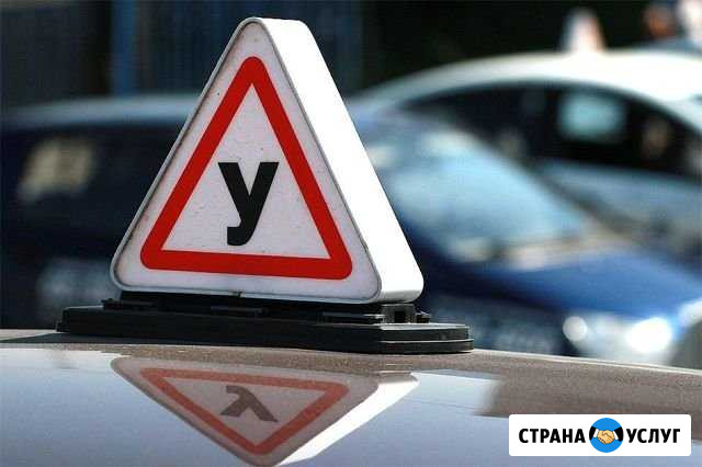 Автоинструктор частный Барнаул - изображение 1