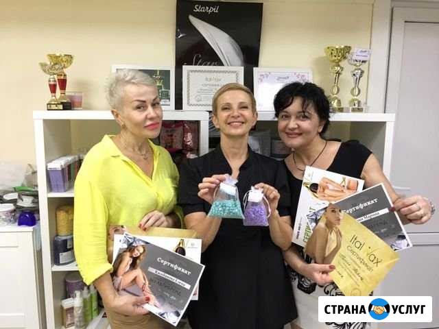 Шугарен визаж массажа Аксай - изображение 1