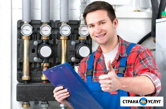 Ремонт котлов и отопительного оборудования Петергоф - изображение 1