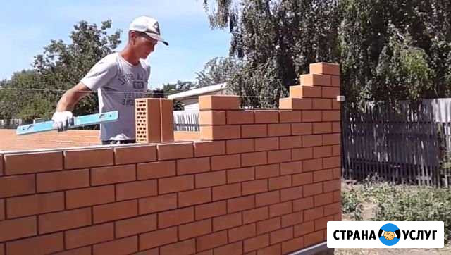 Каменщики свободны Краснодар - изображение 1