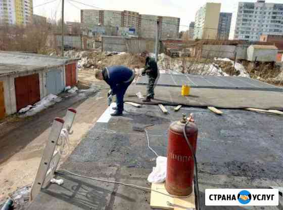 Ремонт крыш Сыктывкар