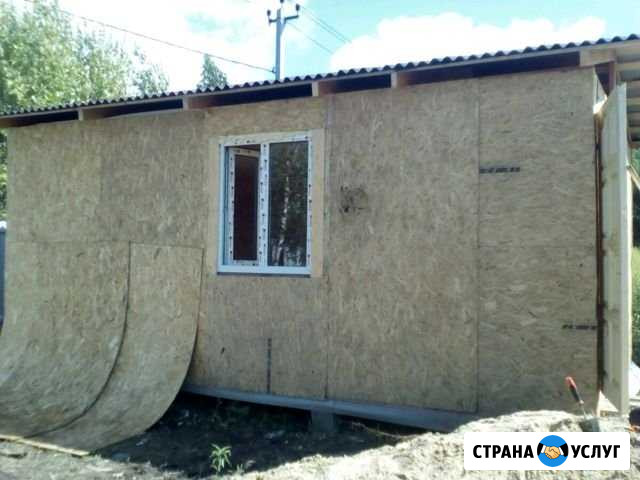 Стройка отделка Заокский - изображение 1