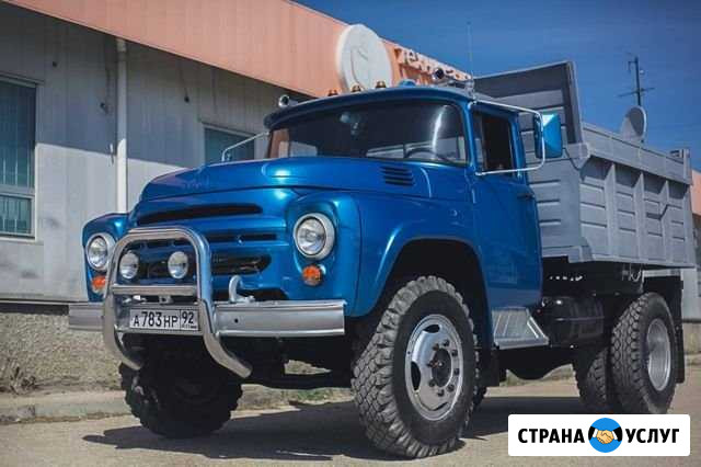 Песок, щебень, перегной, торф, дрова, вывоз мусора Воротынск - изображение 1