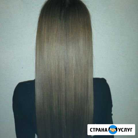 Кератиновое выпрямление волос Смоленск - изображение 1