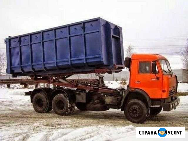 Вывоз мусора пухто Кировск - изображение 1