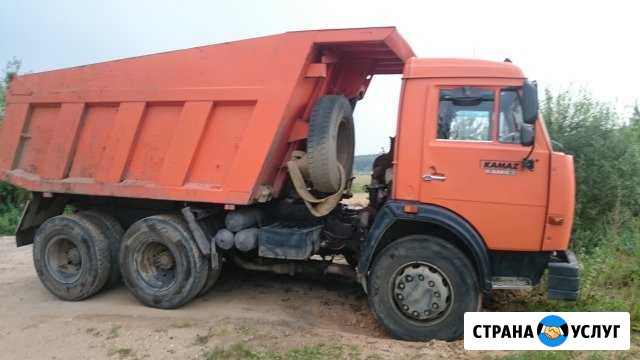 Доставка Обнинск - изображение 1