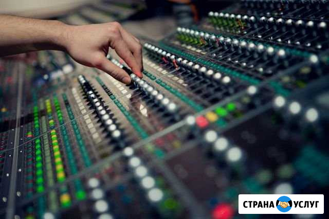 СведениеМастеринг Тамбов - изображение 1