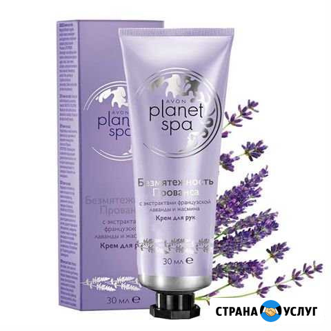 Косметика Avon Симферополь - изображение 1
