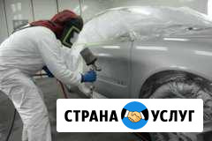 Кузовной ремонт Ремонт двигателя Сваро Архангельск - изображение 1