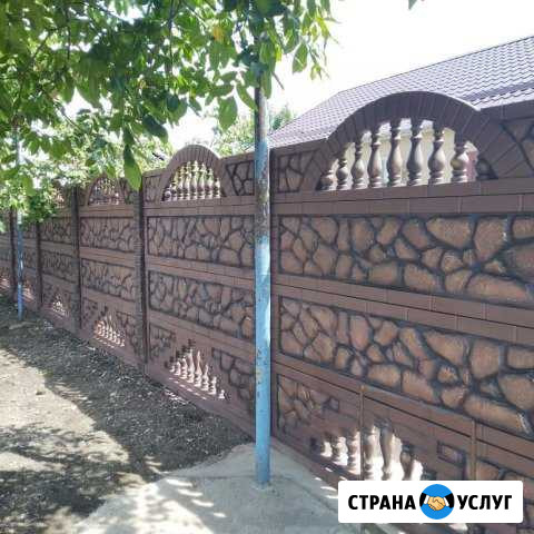 Ограждения,ворота,заборы,профиль,оголовники,камень Невинномысск - изображение 1