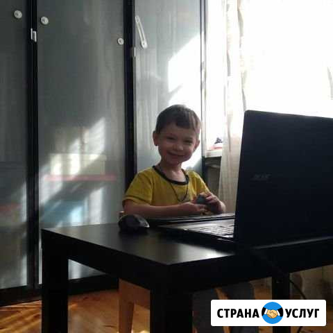 Нейропсихолог, подготовка к школе (онлайн) Екатеринбург - изображение 1