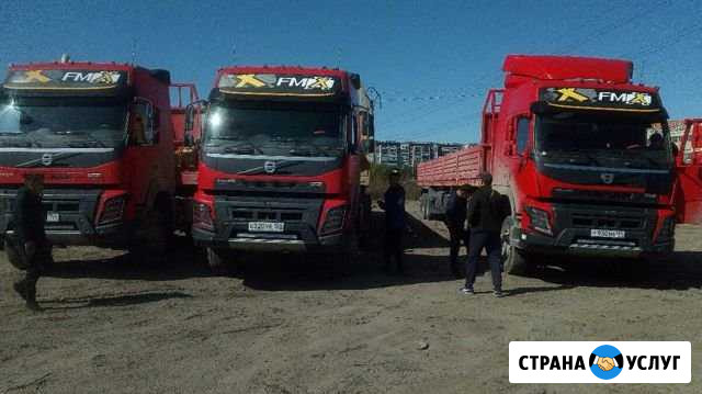 Услуги п/прицепов 9,12,14,м,перевозка негабарита Благовещенск - изображение 1