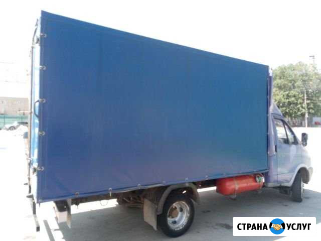 Грузоперевозки Газель 4м Саратов - изображение 1